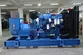 Máy Phát Điện Diesel Động Cơ Yuchai, DB-280GF