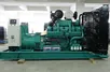 Máy phát điện Diesel công suất lớn